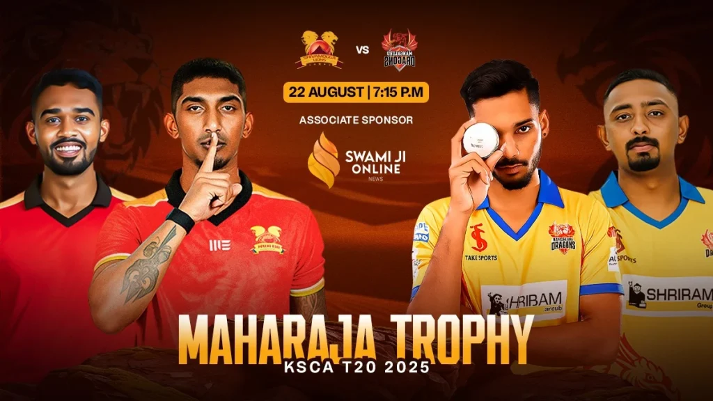 Maharaja T20 Trophy 2025 Match 24: Shivamogga Lions vs Mangalore Dragons Prediction, Pitch Report, Streaming & More