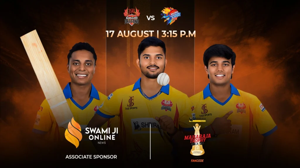 Maharaja T20 Trophy 2025 Match 13: Mangaluru Dragons vs Bengaluru Blasters Prediction, Pitch Report, Streaming & More